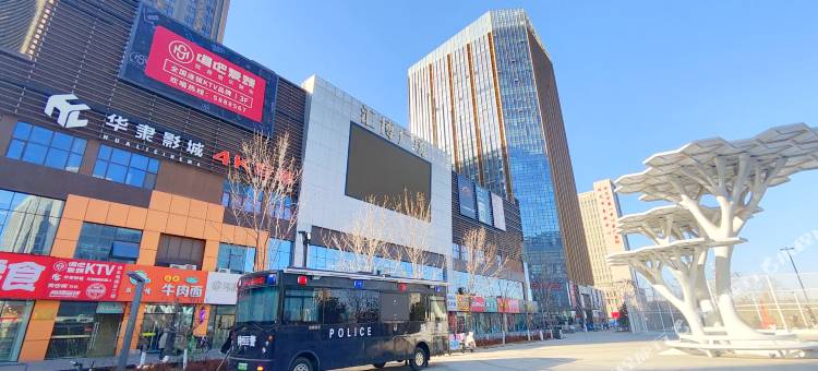 云客酒店(保定汇博上谷大观店)图片