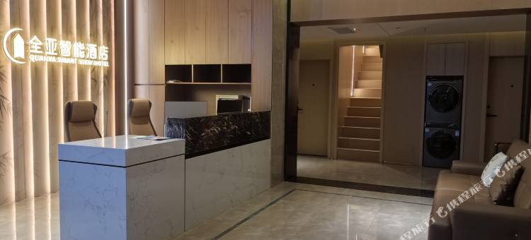 全亚·智能高空观景酒店(贵阳高铁北站店)图片