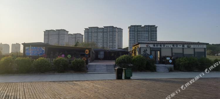 海好有你民宿图片