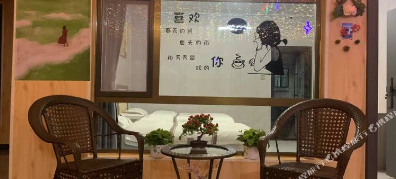 乌兰清风别院民宿图片