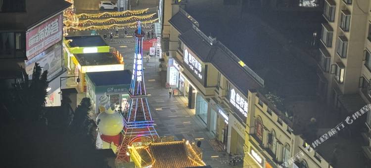 蒙自巷往民宿(七彩滇南店)图片