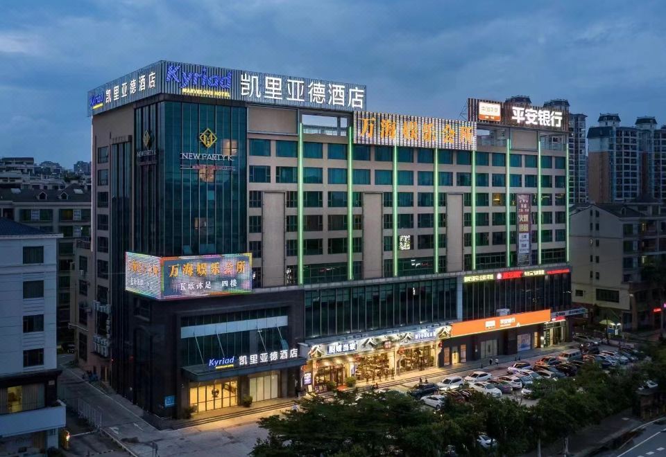 凯里亚德酒店(佛山西樵山店)外景图