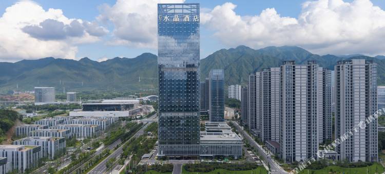 杭州桐庐站桔子水晶酒店图片