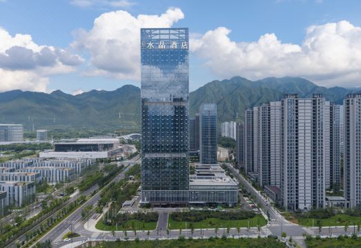 杭州桐庐站桔子水晶酒店外景图
