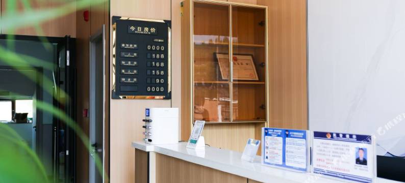 八方商务宾馆图片