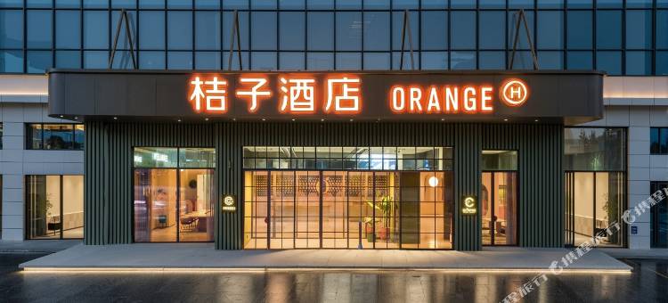 桔子酒店(昭苏天马国际广场店)图片