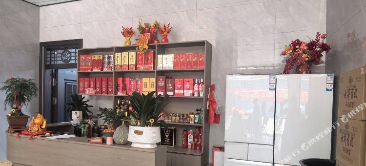 周宁县锦桥民宿图片