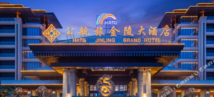 公航旅金陵大酒店(河西都会景区店)图片