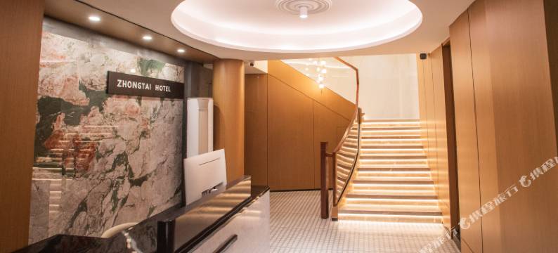 中泰雅居(汕头小公园店)图片
