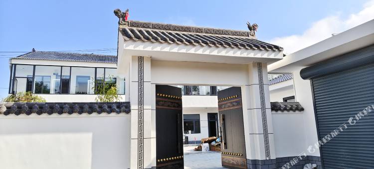 邀月山居民宿图片