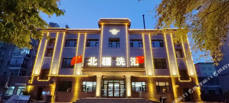 北疆酒店(山麓小区店)图片