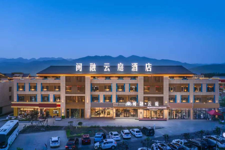 那拉提閩融雲庭酒店