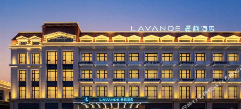 麗枫酒店(北戴河火车站环境工程学院店)图片