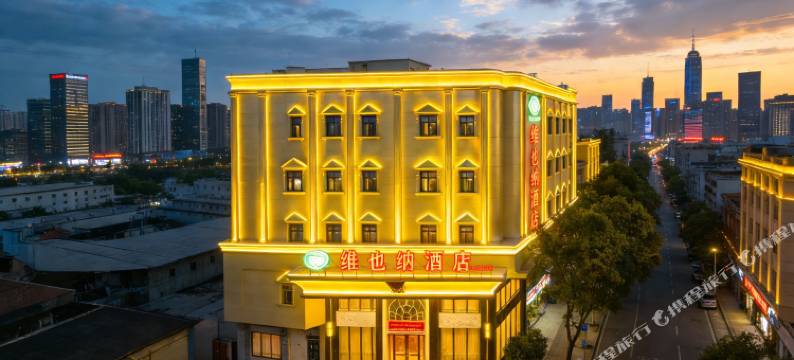 维也纳酒店(广州番禺傍江地铁站店)图片