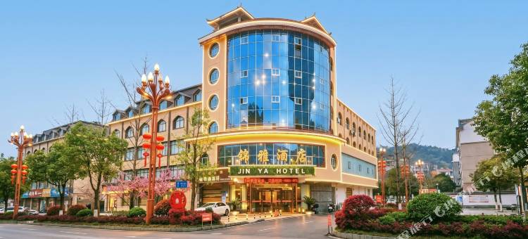 台江锦雅酒店(县政府店)图片
