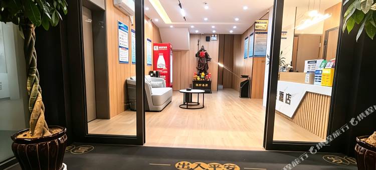 芒果商务酒店(应县木塔景区店)图片