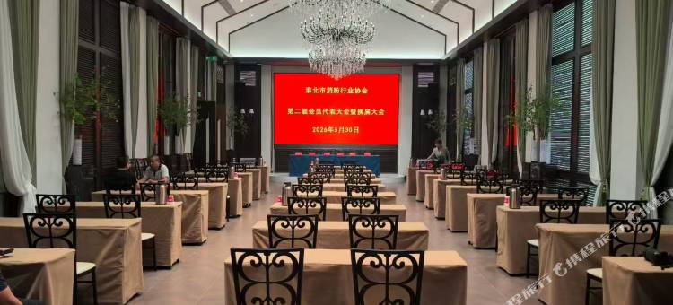 云麓假日酒店(淮北老电厂夔牛天街店)图片
