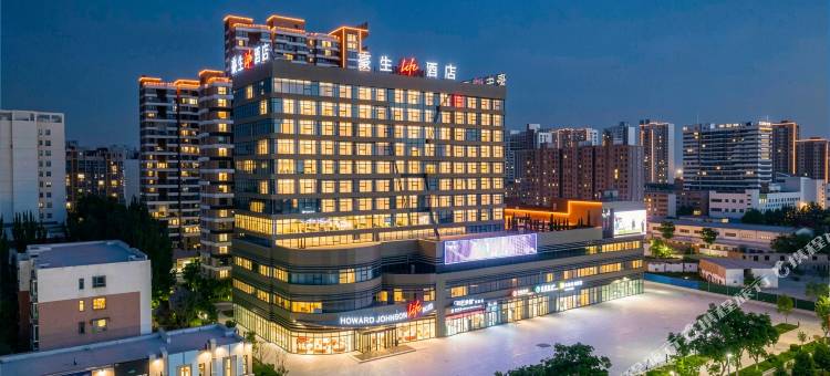 库尔勒豪生life酒店(巴州博物馆店)图片