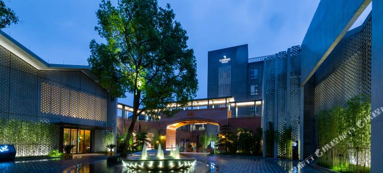 南浔巨人君澜度假酒店图片