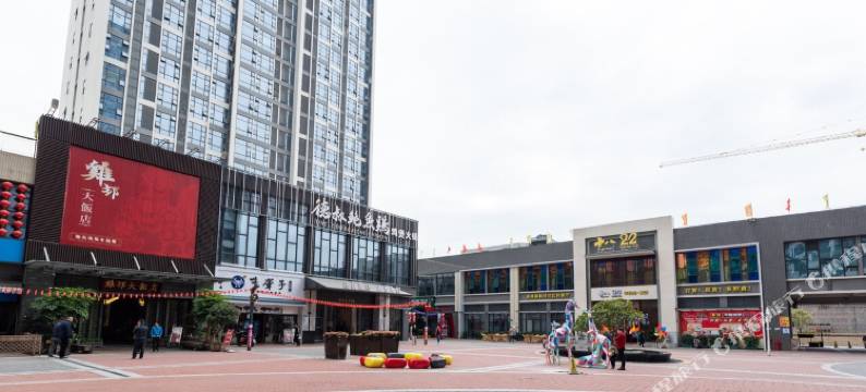 逸旅公馆(广州信业悦都荟店)图片