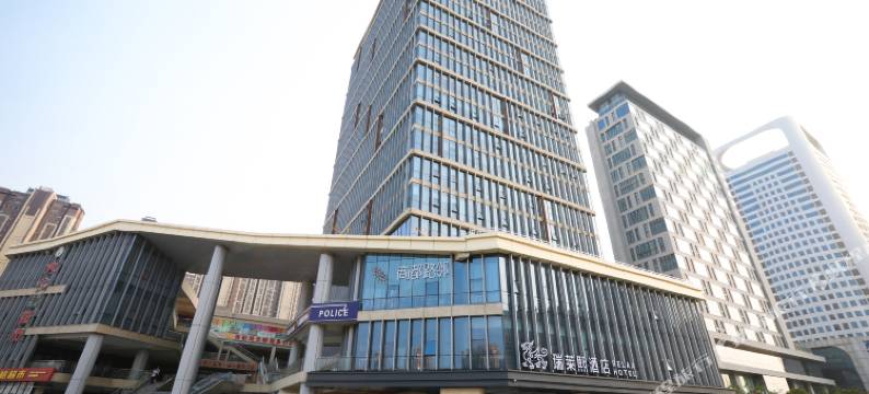 郑州高铁东站RELAX瑞莱熙酒店图片