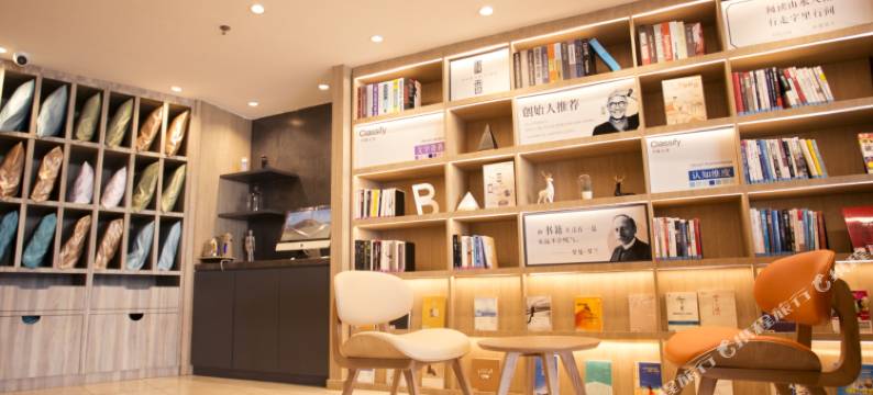 汉庭优佳酒店(北京通州环球度假区酒店)图片