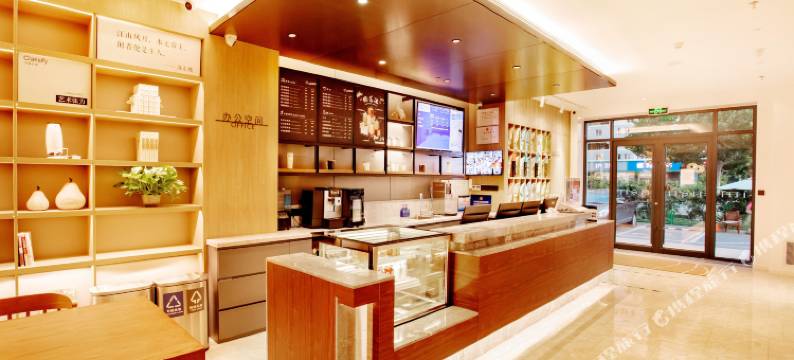 汉庭优佳酒店(北京南站草桥地铁站店)图片