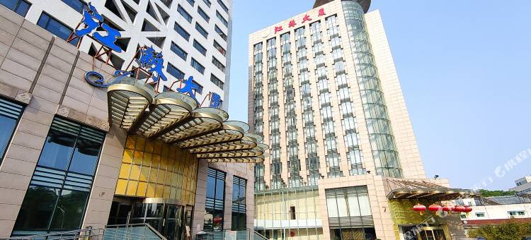 北京江苏大厦图片