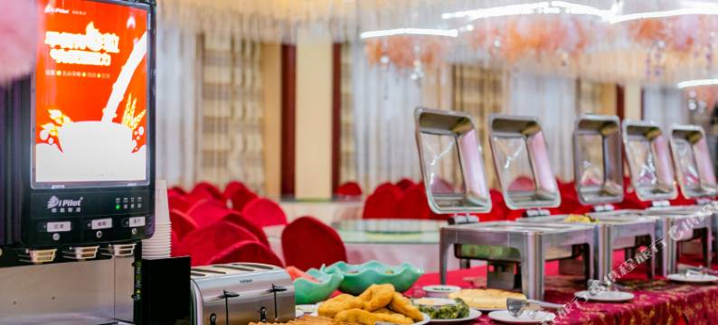 扶风维诺酒店图片