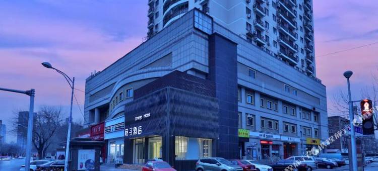 桔子酒店(天津奥体中心天塔店)图片