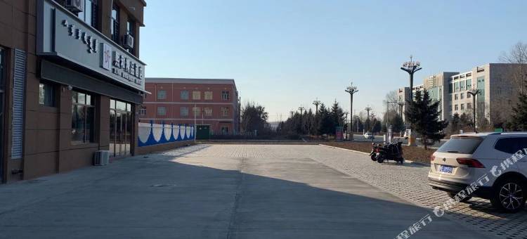 阿荣旗熙和精品酒店图片