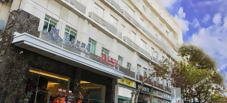 锦江之星(武汉江滩南京路科技馆店)图片