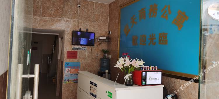 广州蓝天公寓南村店图片