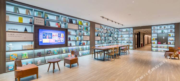 汉庭酒店(济南大明湖北门店)图片