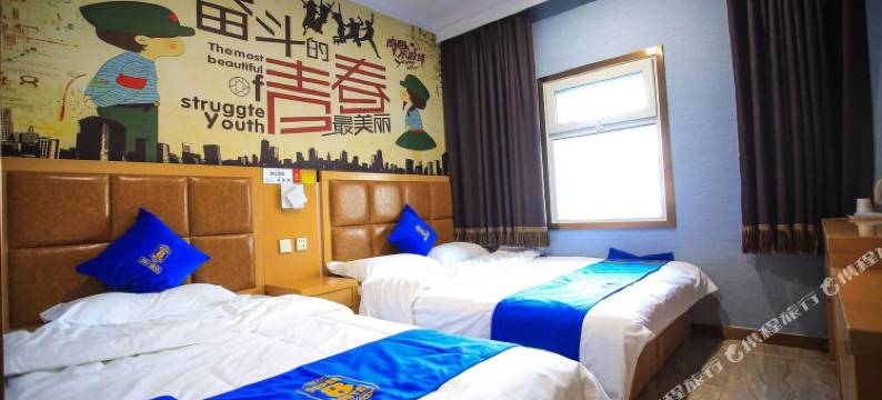 速8酒店(北京广渠门内大街店)图片