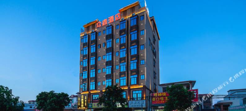 乐东众鑫酒店(佛罗店)图片