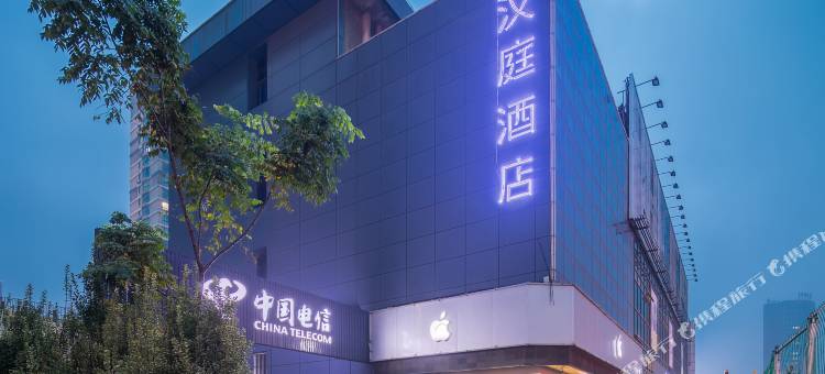 汉庭酒店(泰州步行街稻河景区店)图片