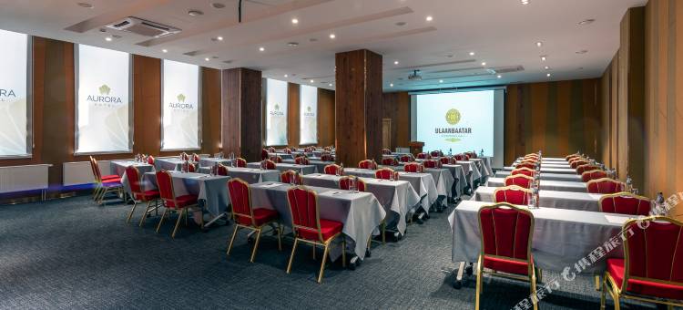 乌兰巴托极光酒店(Aurora Hotel Ulaanbaatar)图片