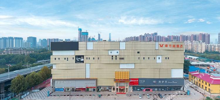 维也纳酒店(武汉二七长江大桥余家头店)图片