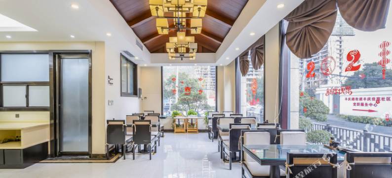 枫桥盈客商务酒店(郑州海洋馆龙湖天街店)图片