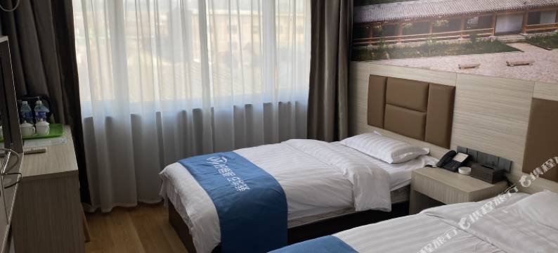 华驿酒店(大同灵丘新华西街店)图片