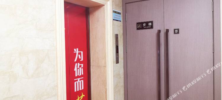 怡徕酒店(信阳火车站店)图片