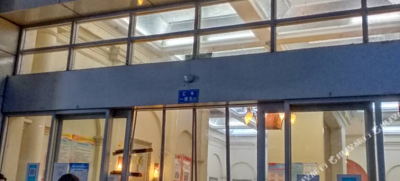 武汉遇见·青年旅舍(江汉路步行街店)图片