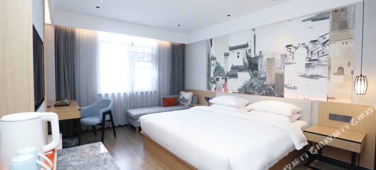 曼居酒店(杭州大会展中心店)图片