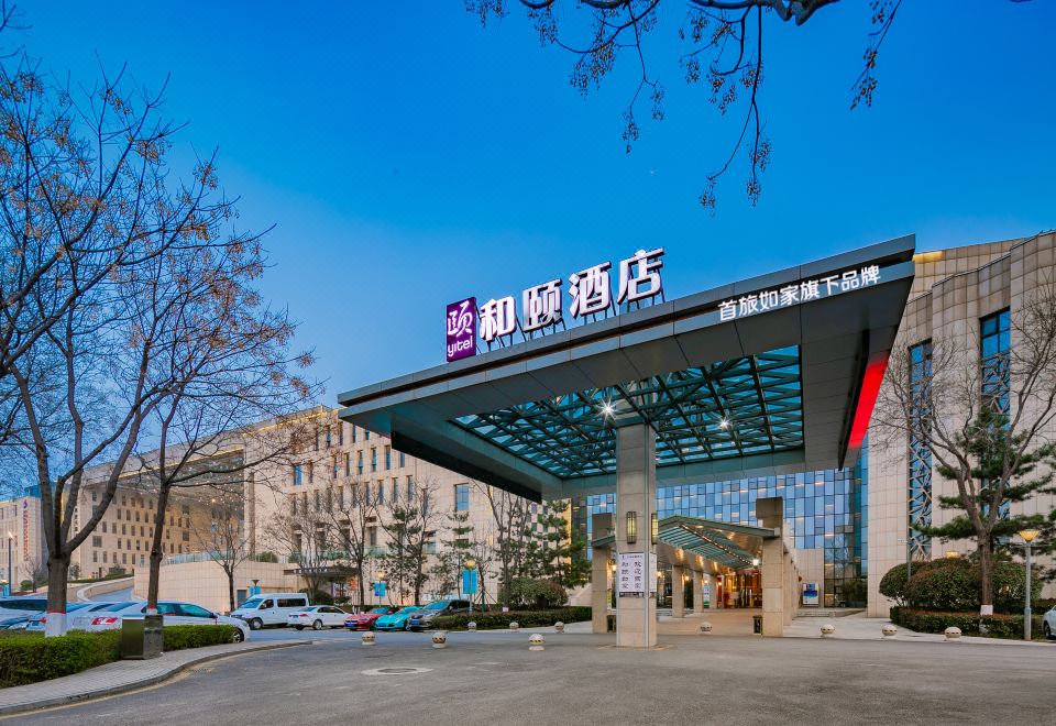广州山水时尚酒店（花都店）外观图