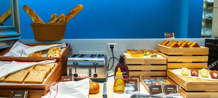 锦江都城酒店(保定直隶总督署店)图片