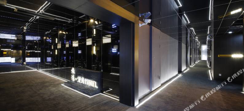 一溪幻月酒店(成都高新金融城地铁站店)图片