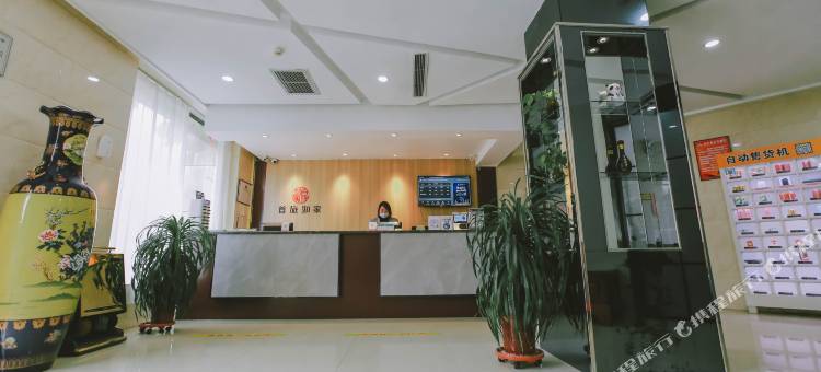 如家派柏·云酒店(衡水迎宾南大街店)图片