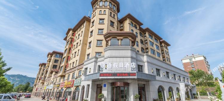 银通假日酒店(泰安方特店)图片