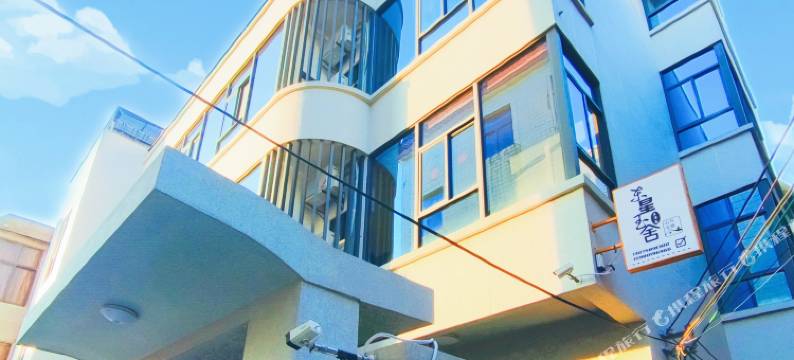 东星玉舍·Serene Jade美宿(龙王头沙滩店)图片